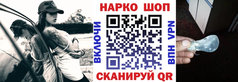 Меф Южно-Сухокумск
