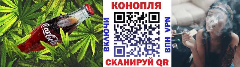 darknet официальный сайт  что такое   Южно-Сухокумск  Еда ТГК конопля 