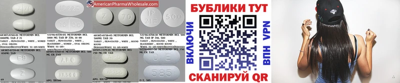 блэк спрут сайт  Южно-Сухокумск  ЭКСТАЗИ 280мг 