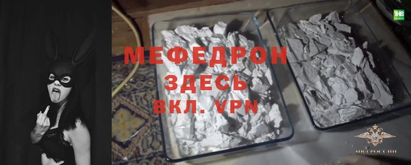 твердый Арсеньев