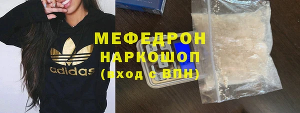 твердый Арсеньев