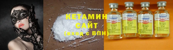 твердый Арсеньев