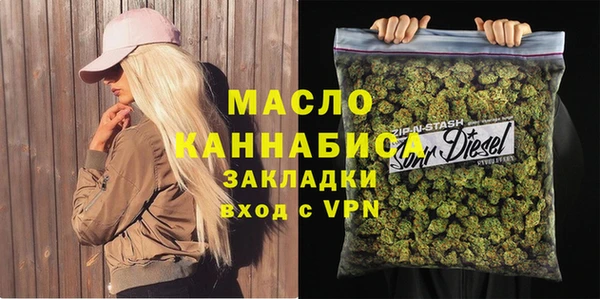крисы Аркадак