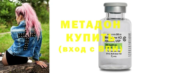 крисы Аркадак
