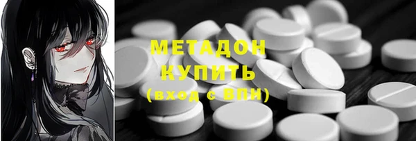 крисы Аркадак