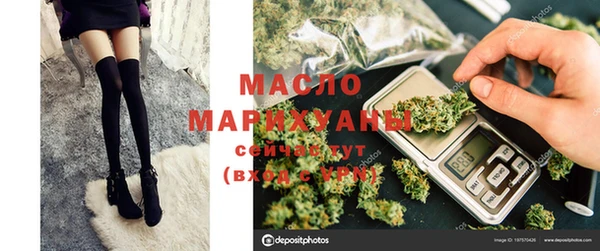 крисы Аркадак