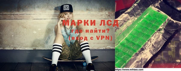 крисы Аркадак