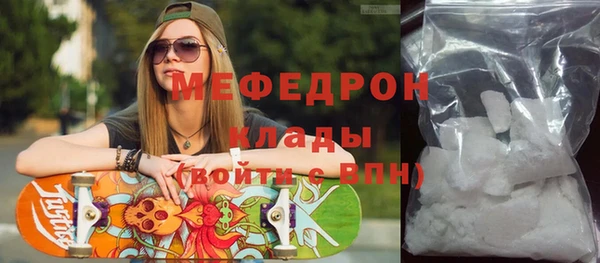 крисы Аркадак