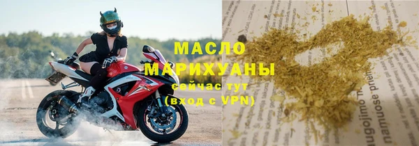 крисы Аркадак